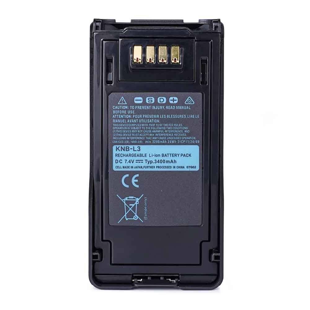 Kenwood NX 5000 NX 5200 NX 5300 TNX 5400 Batteria