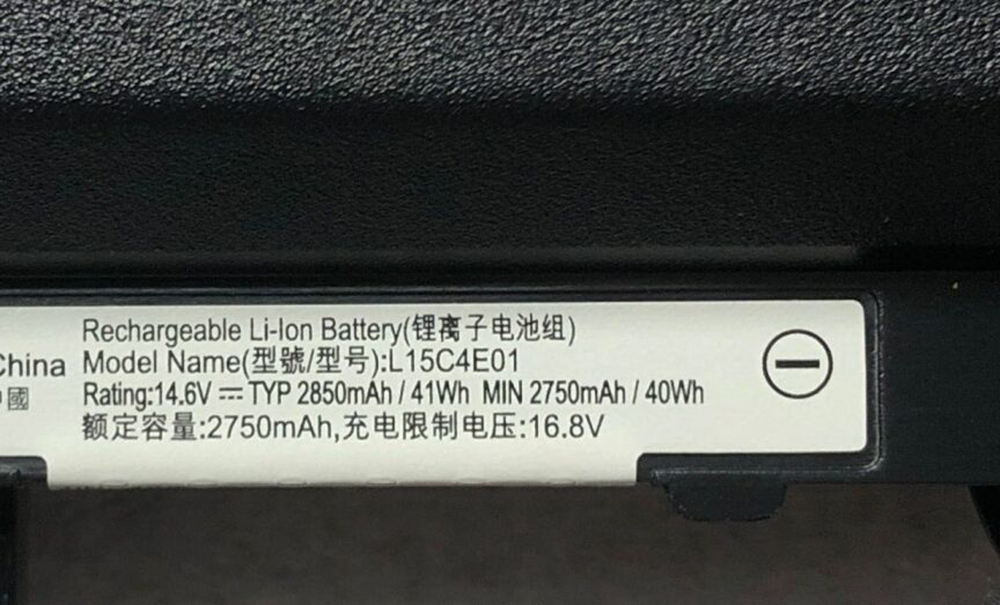 L15C4E01 Batteria