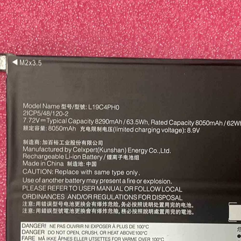 Lenovo Yoga Slim 9 14ITL5 Akku
