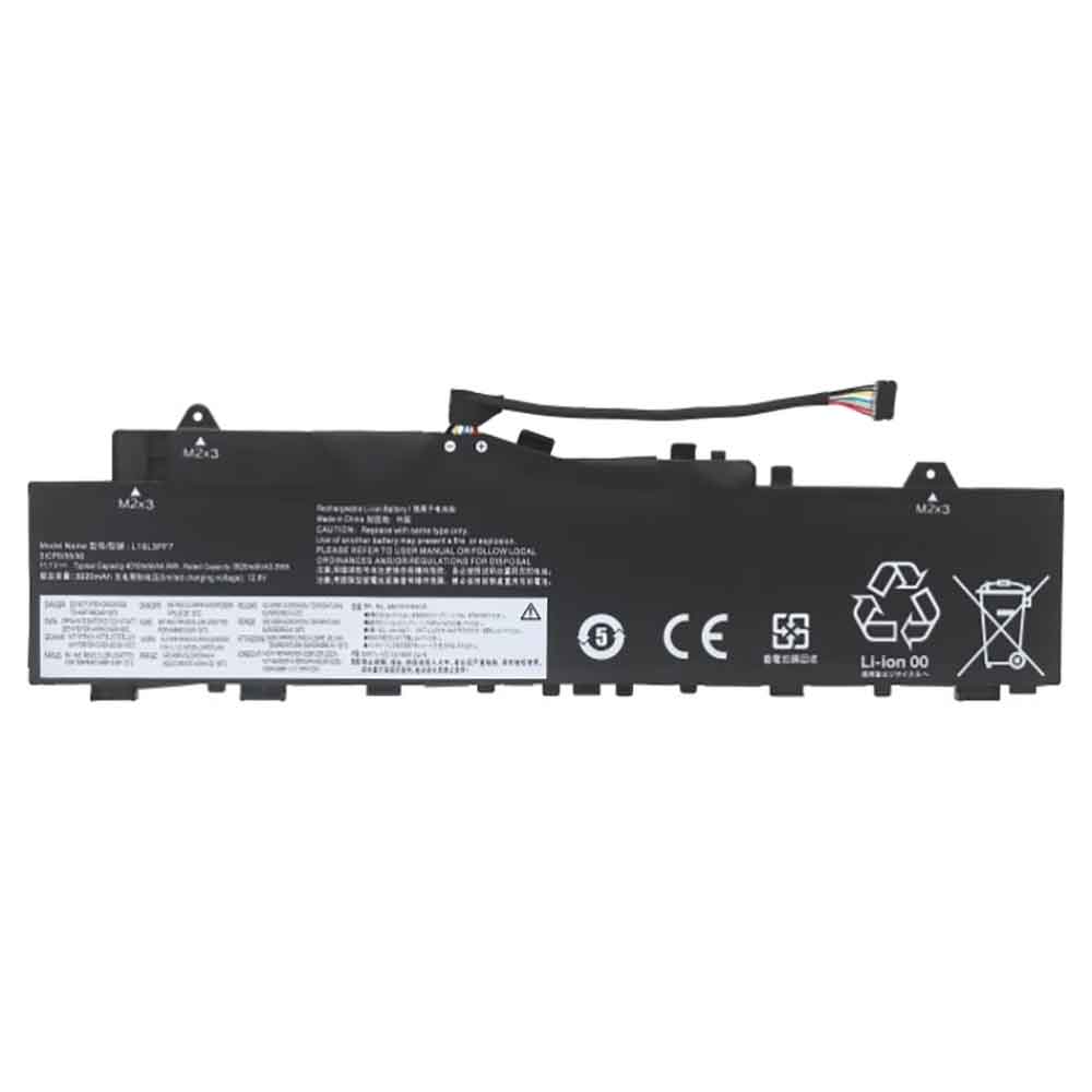 Lenovo IdeaPad 5-14IIL05 5-14A... Batterie