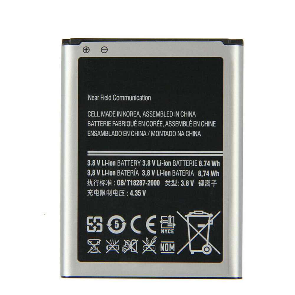 Samsung ATIV S I8750 I8370 I8790 Batteria