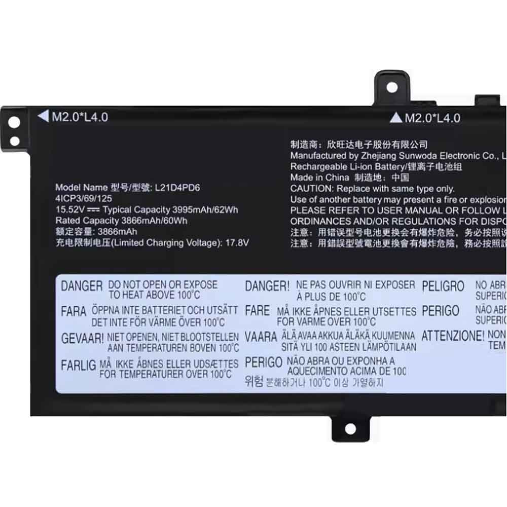 Lenovo ThinkBook 14 G4  IAP ARA Batteria