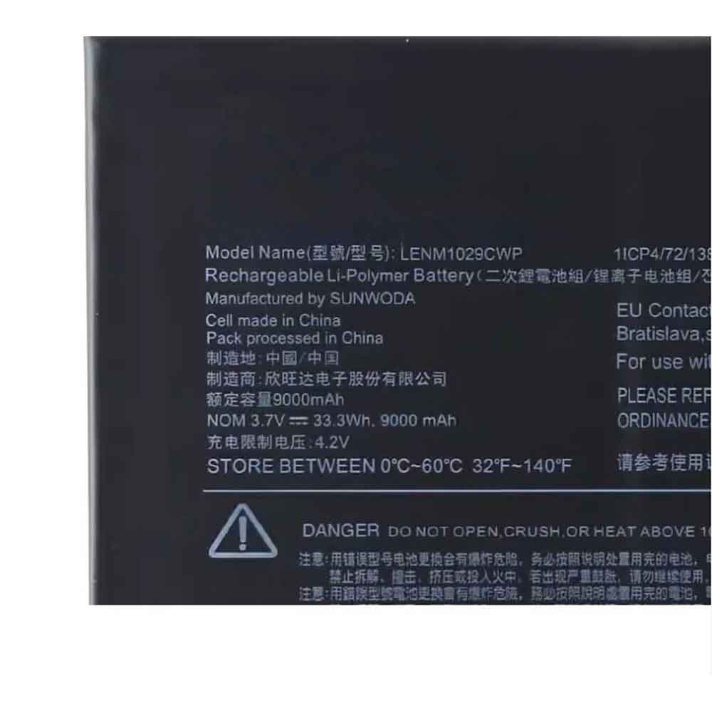 Lenovo IdeaPad Miix 310 10ICR 5B10L60476 Batteria