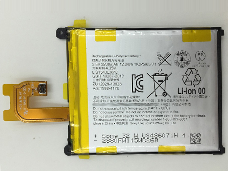 LIS1542ERPC batterie-cell