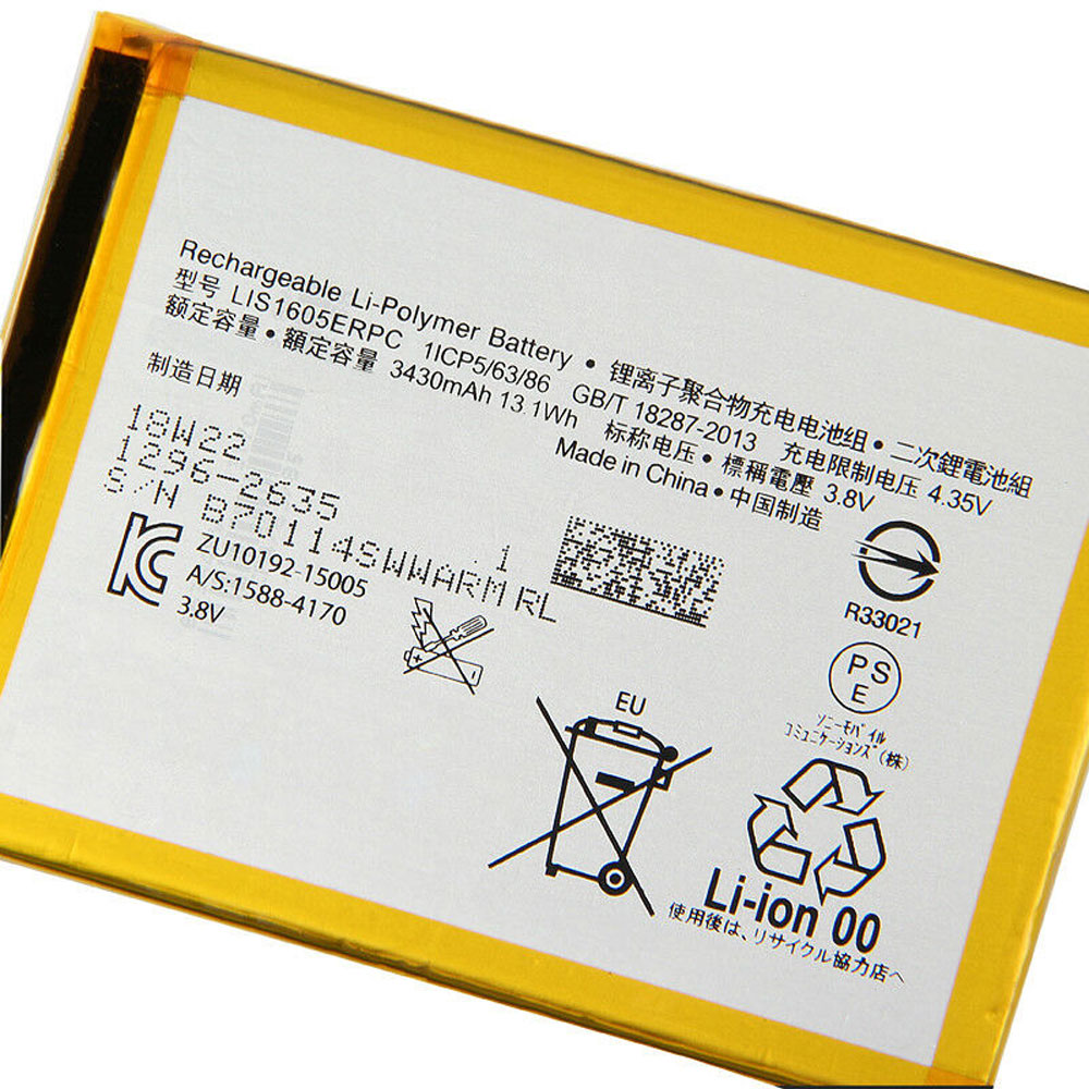LIS1605ERPC Batteria