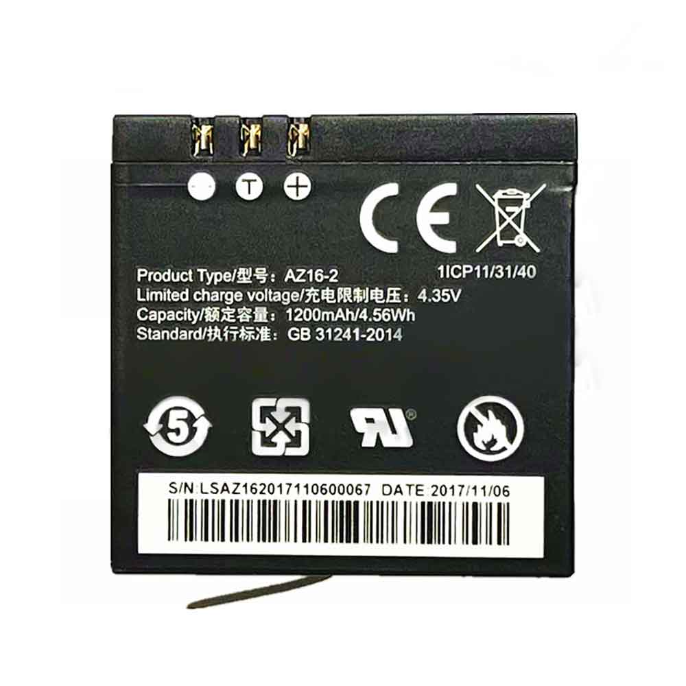 Xiaomi Yi 4K/Xiaomi Yi 4K Batteria