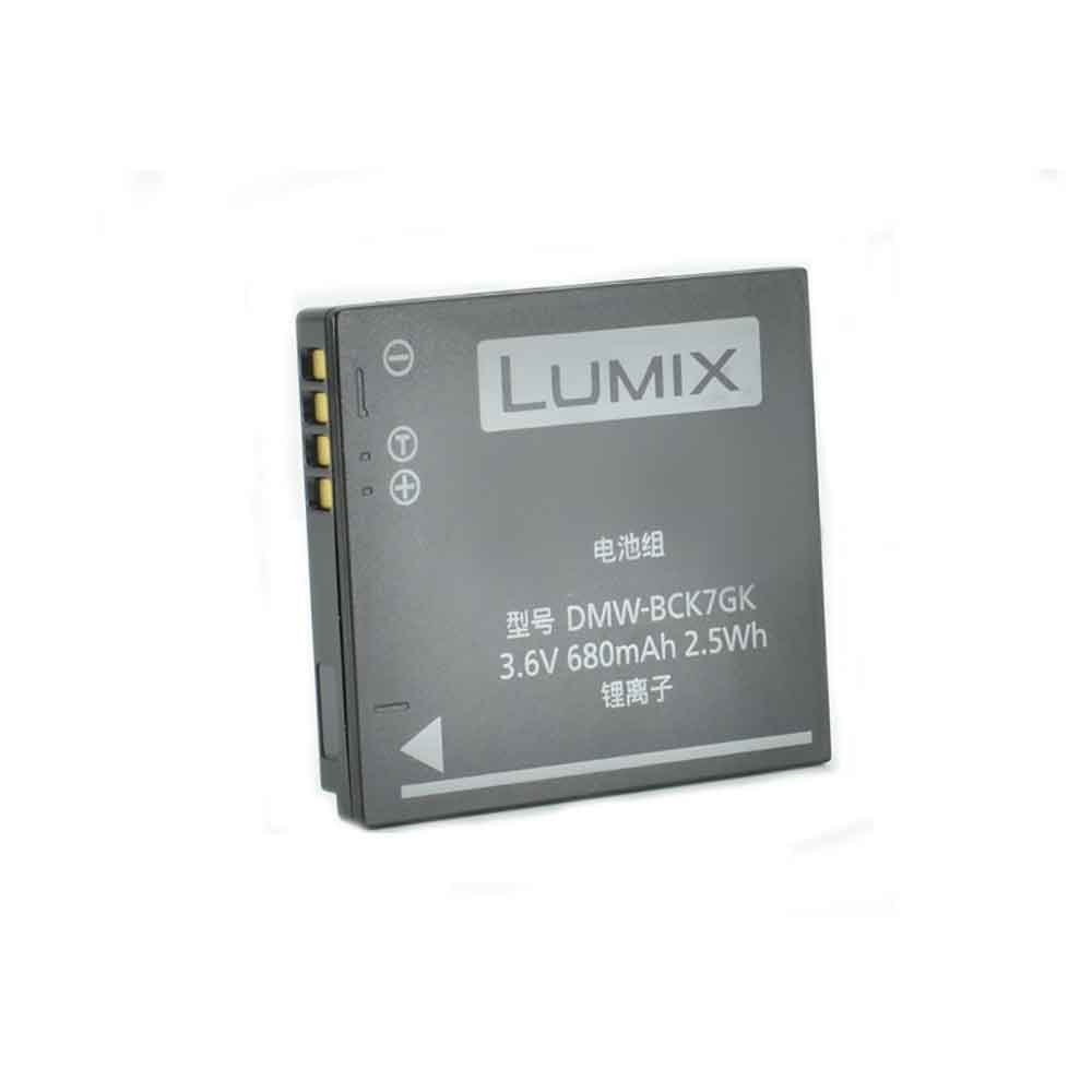 Panasonic Lumix DMC FH2 DMC FH4 DMC FH5 Batteria
