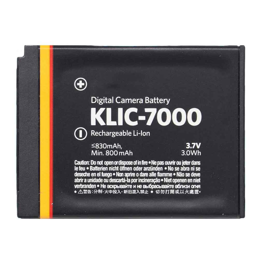 KLIC-7000 Batteria