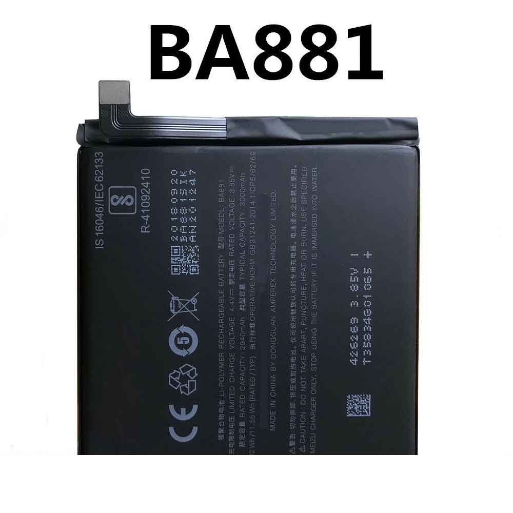 BA881 Batteria