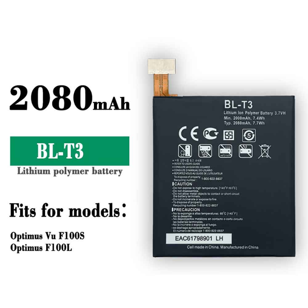 BL-T3 3.7V
