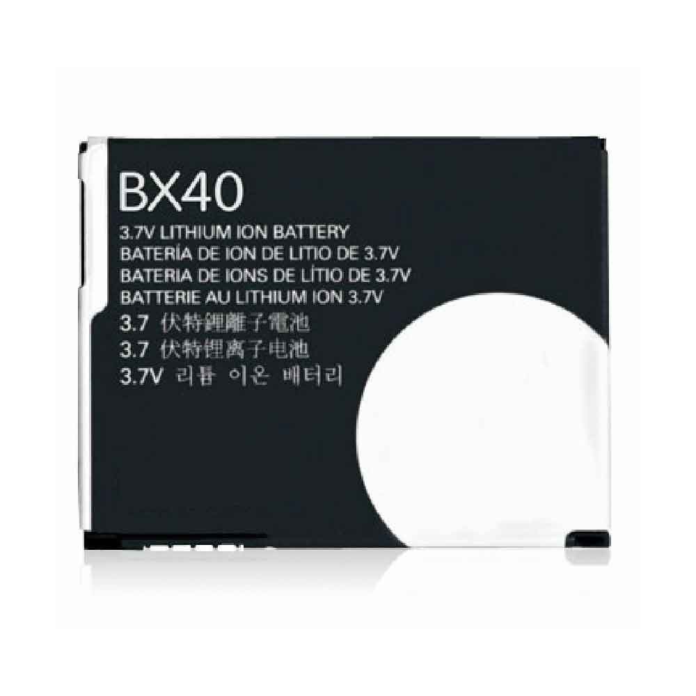 BX40 batterie-cell
