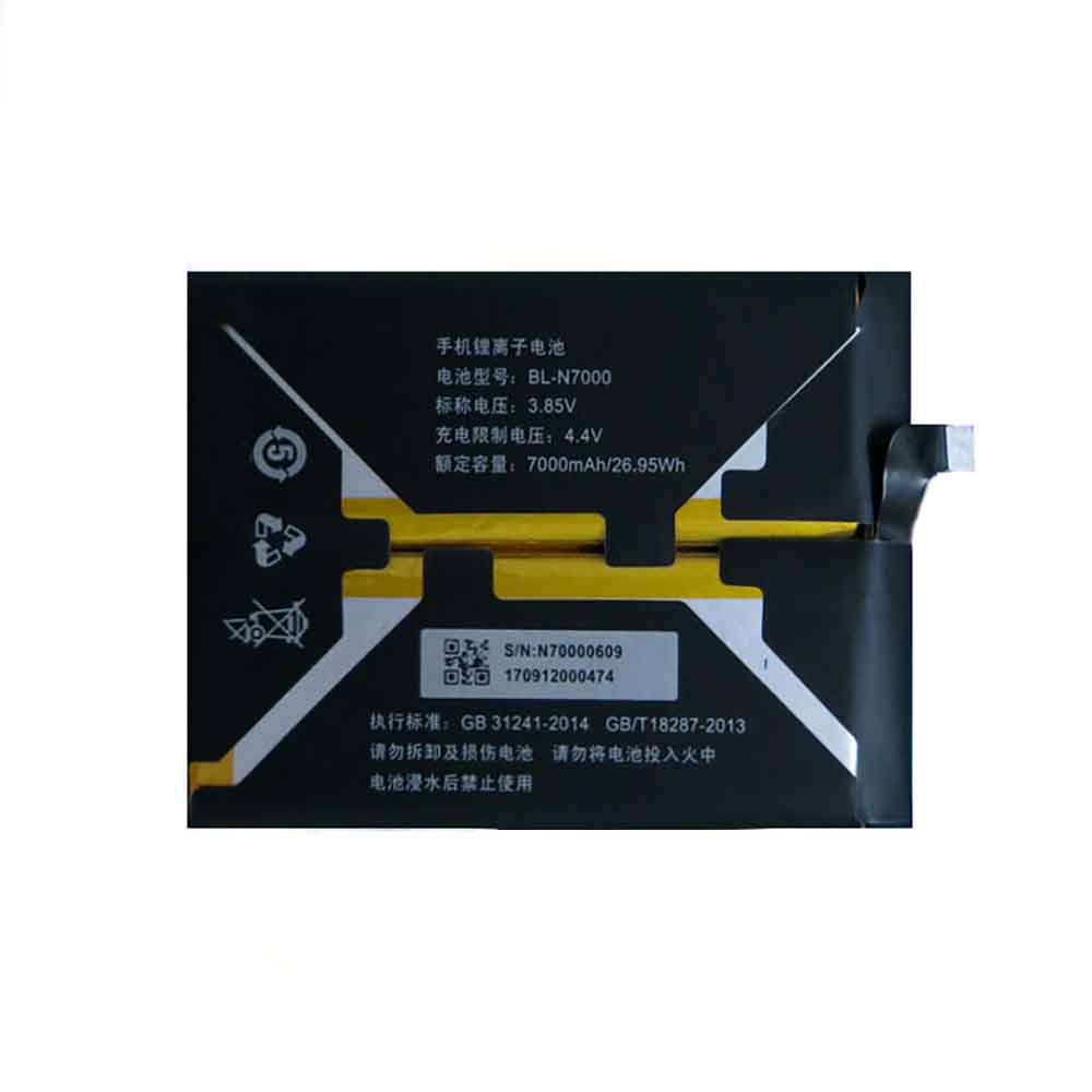 Gionee M2017/Gionee M2017 Batteria