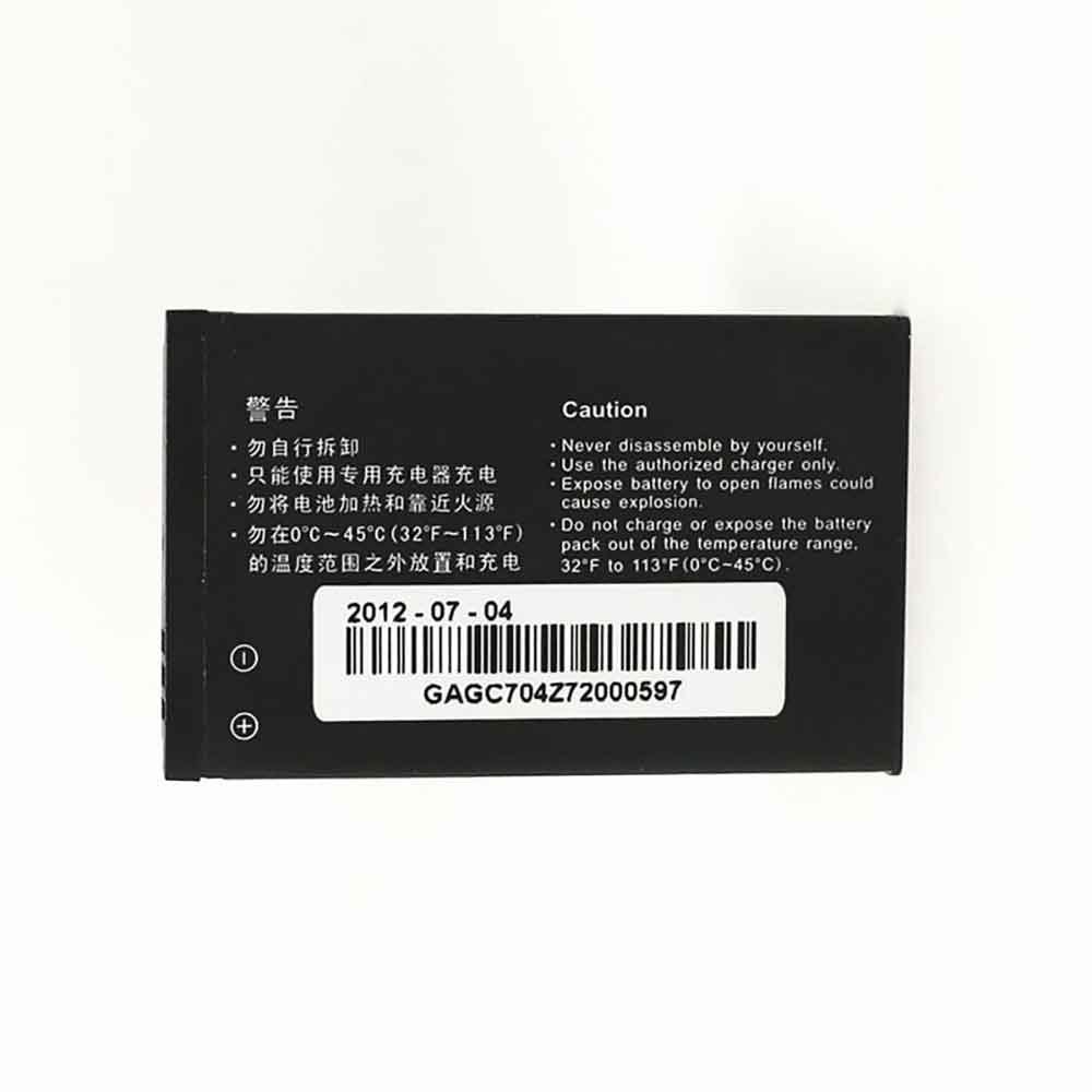 Huawei C2800/Huawei C2800 Batteria