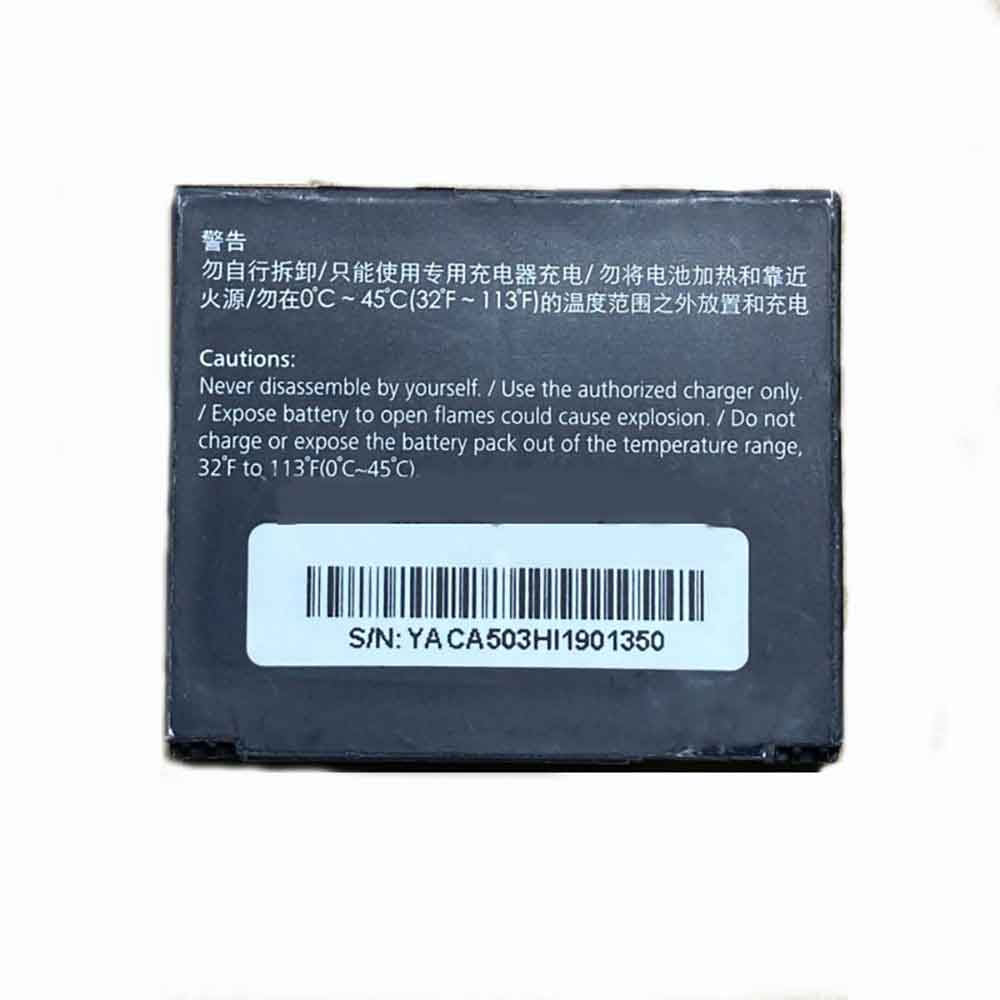 Huawei C5900 C5990 C6000 C7600 T5900 U550 Batteria