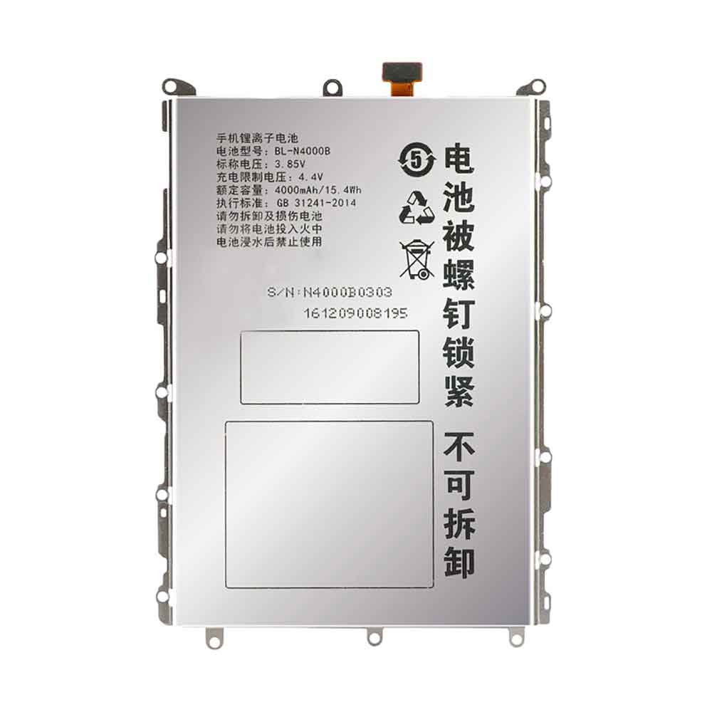Gionee GN5001 GN5003 GN5005 Batteria