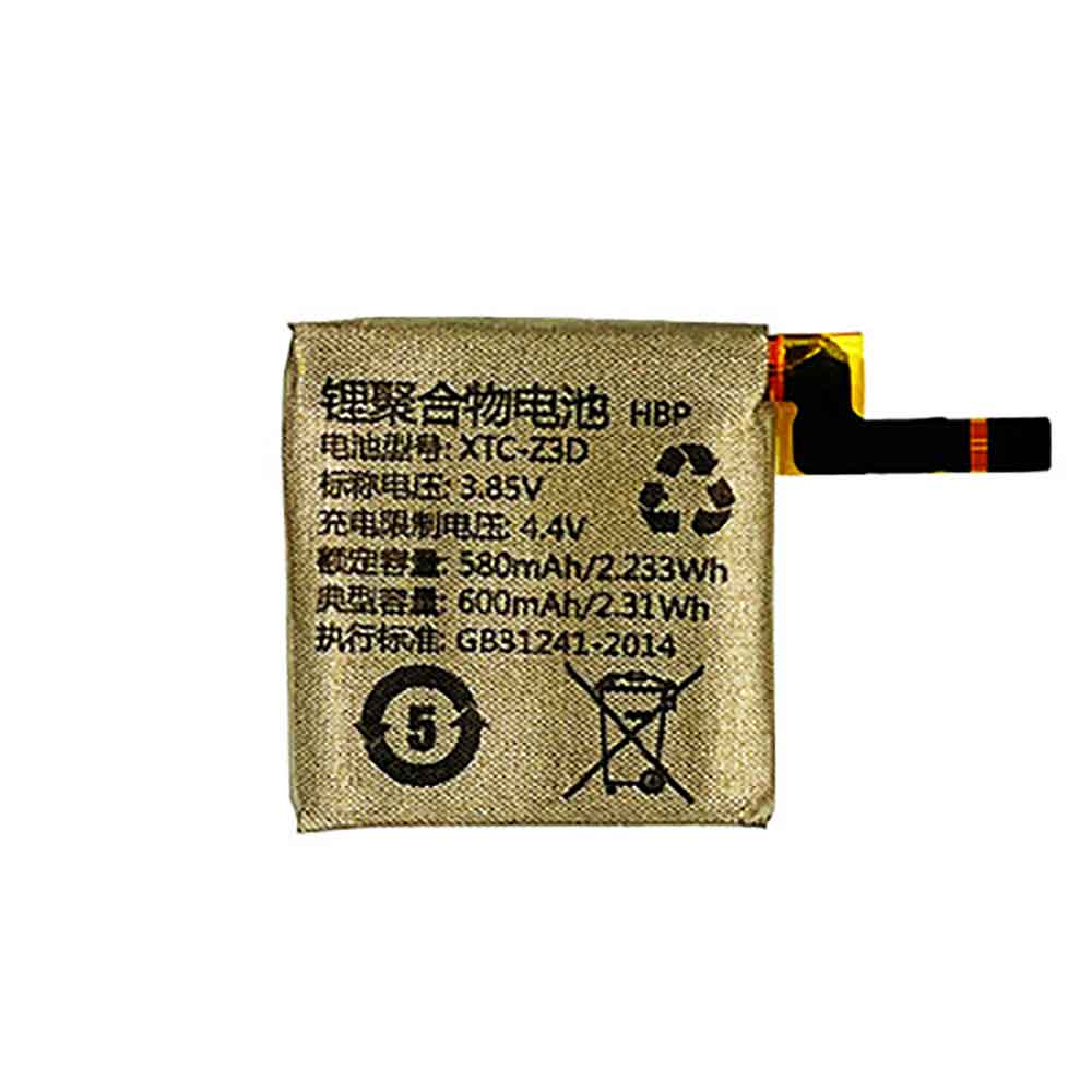 XTC-Z3D Batteria