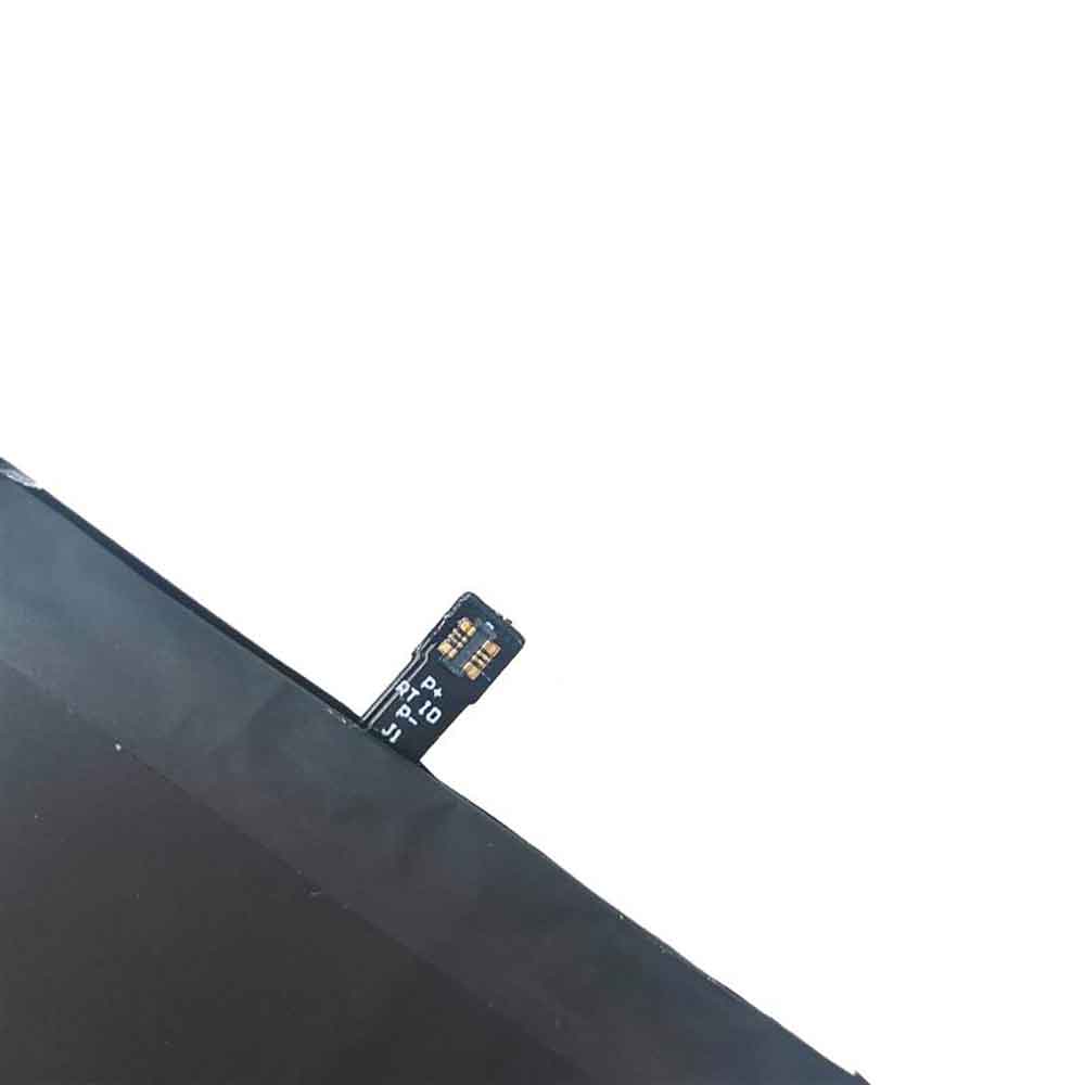 Xiaomi Mi Max 2 Batteria