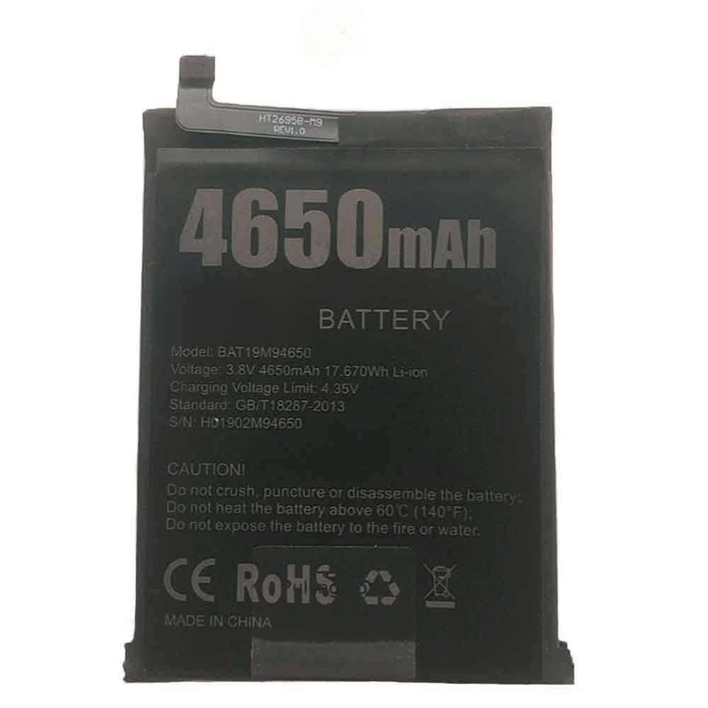 BAT19M94650 Batteria
