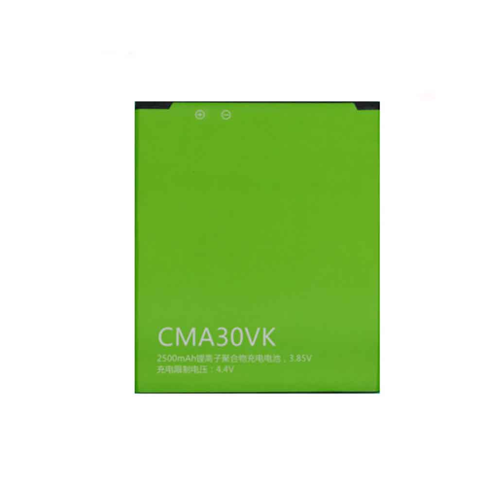 CMA30VK Batteria