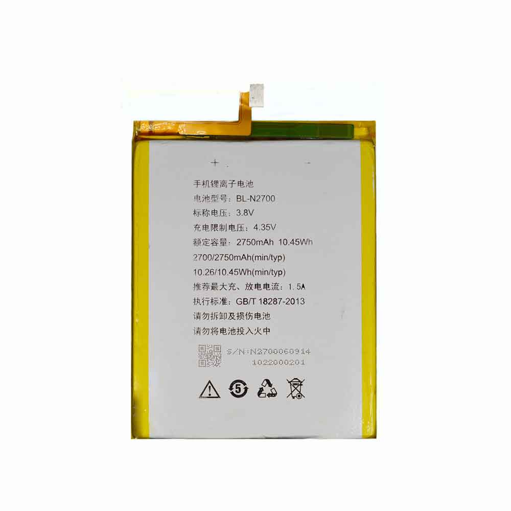 Gionee Elife S7 GN9006 Batteria