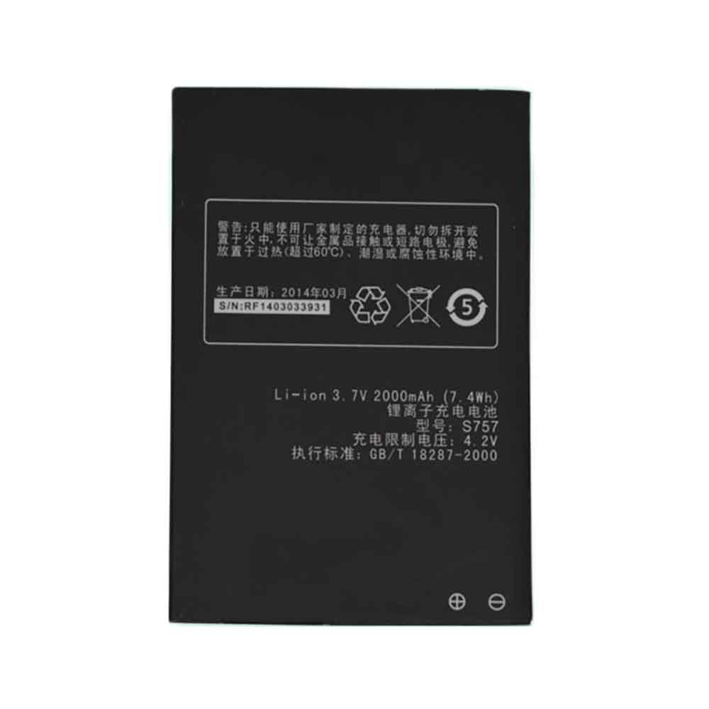 K Touch S757/K Touch S757/K Touch S757 Batteria