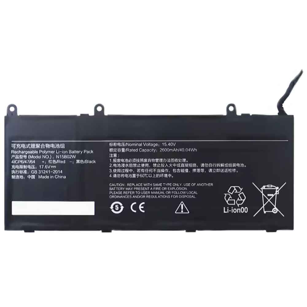 Xiaomi TM1802 AD TM1802 AP TM1802 AC TM1802 AN Batteria