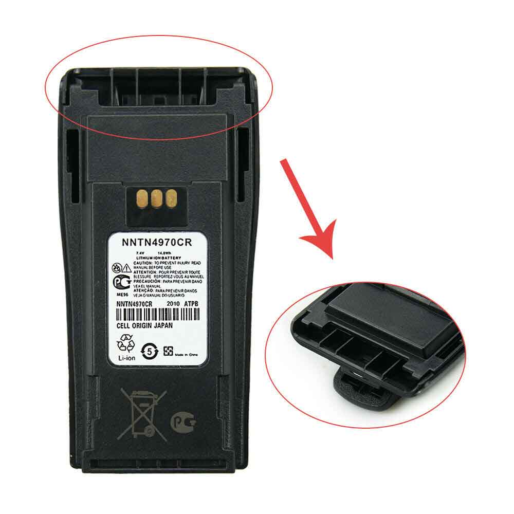 Motorola GP3688 CP040 CP050 CP150 CP 200 EP 450 PR 400 Batteria