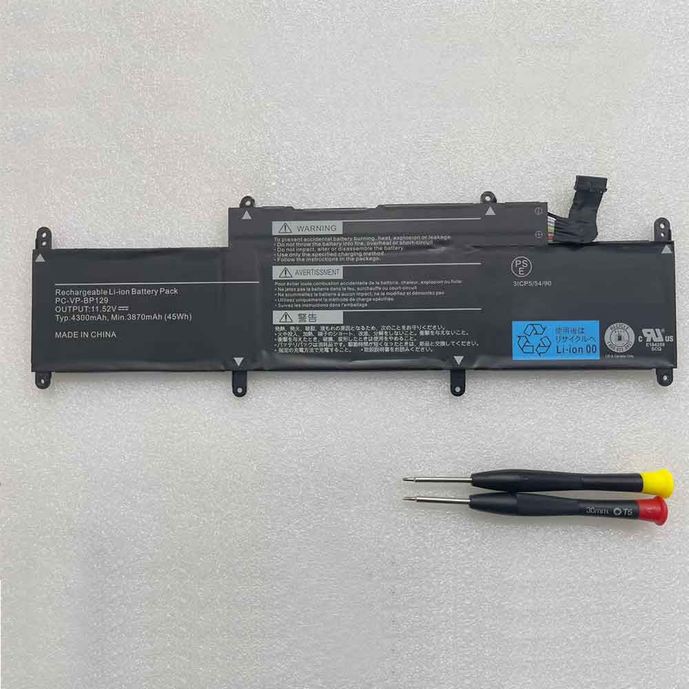 PC-VP-BP129 Batteria