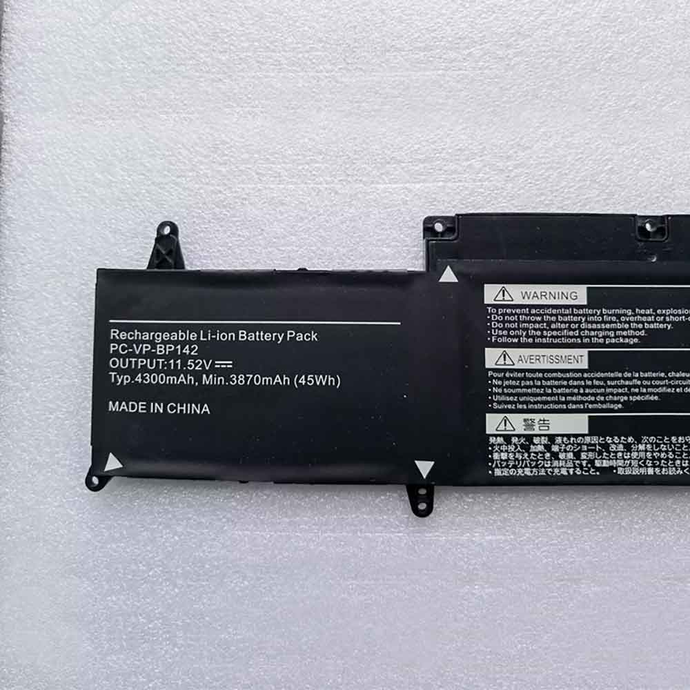 PC-VP-BP142 Batteria