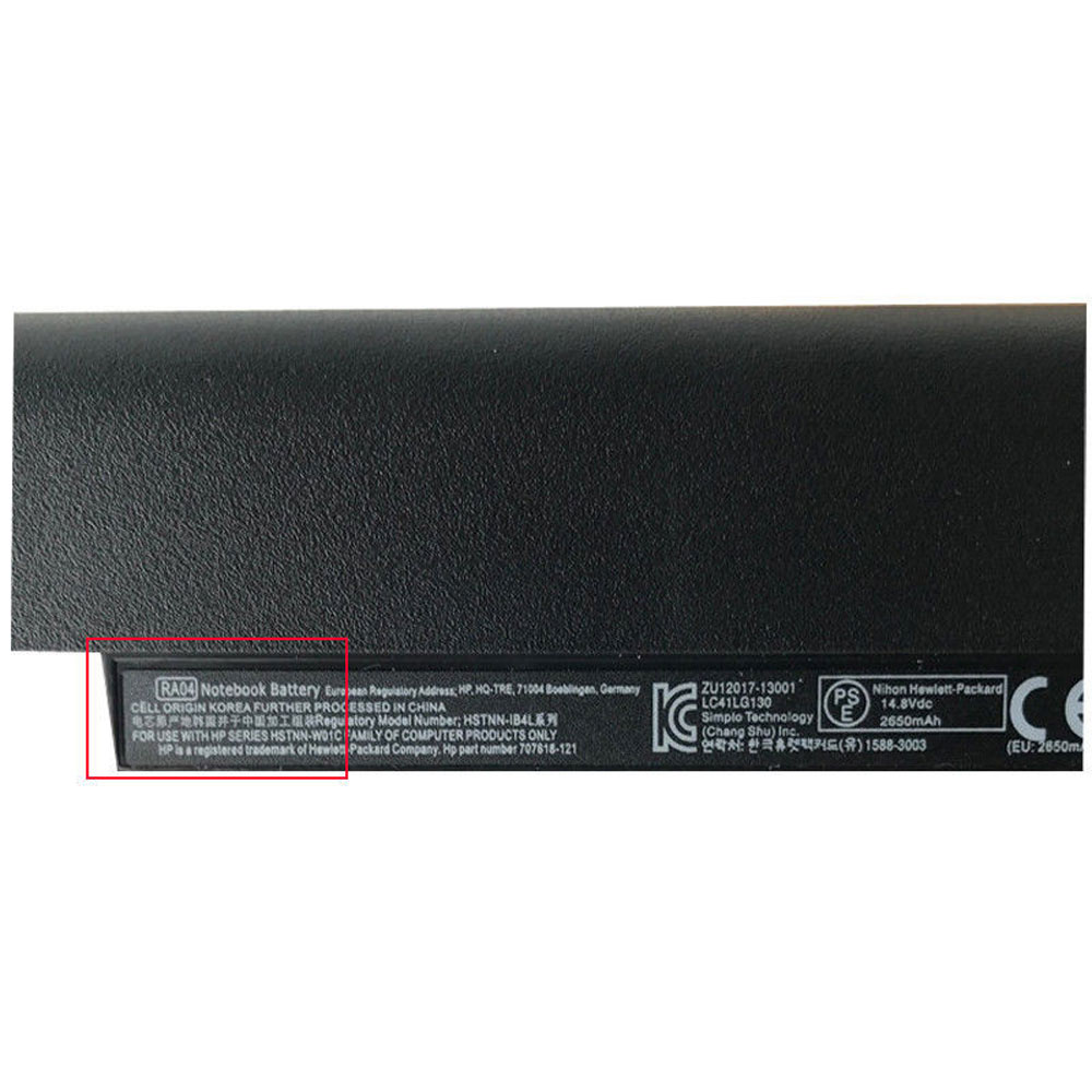 HP ProBook 430 430 G1 430 G2 Batteria