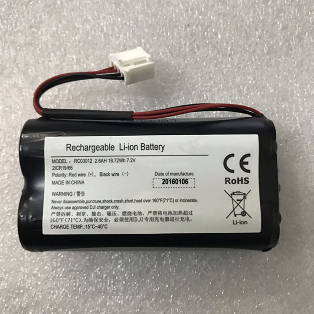 RC03012 Batteria