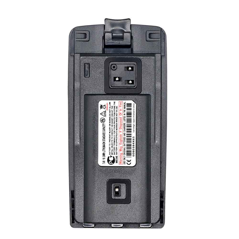 Motorola Radios A10 A12 CP110 EP150 RDV5100 Batteria
