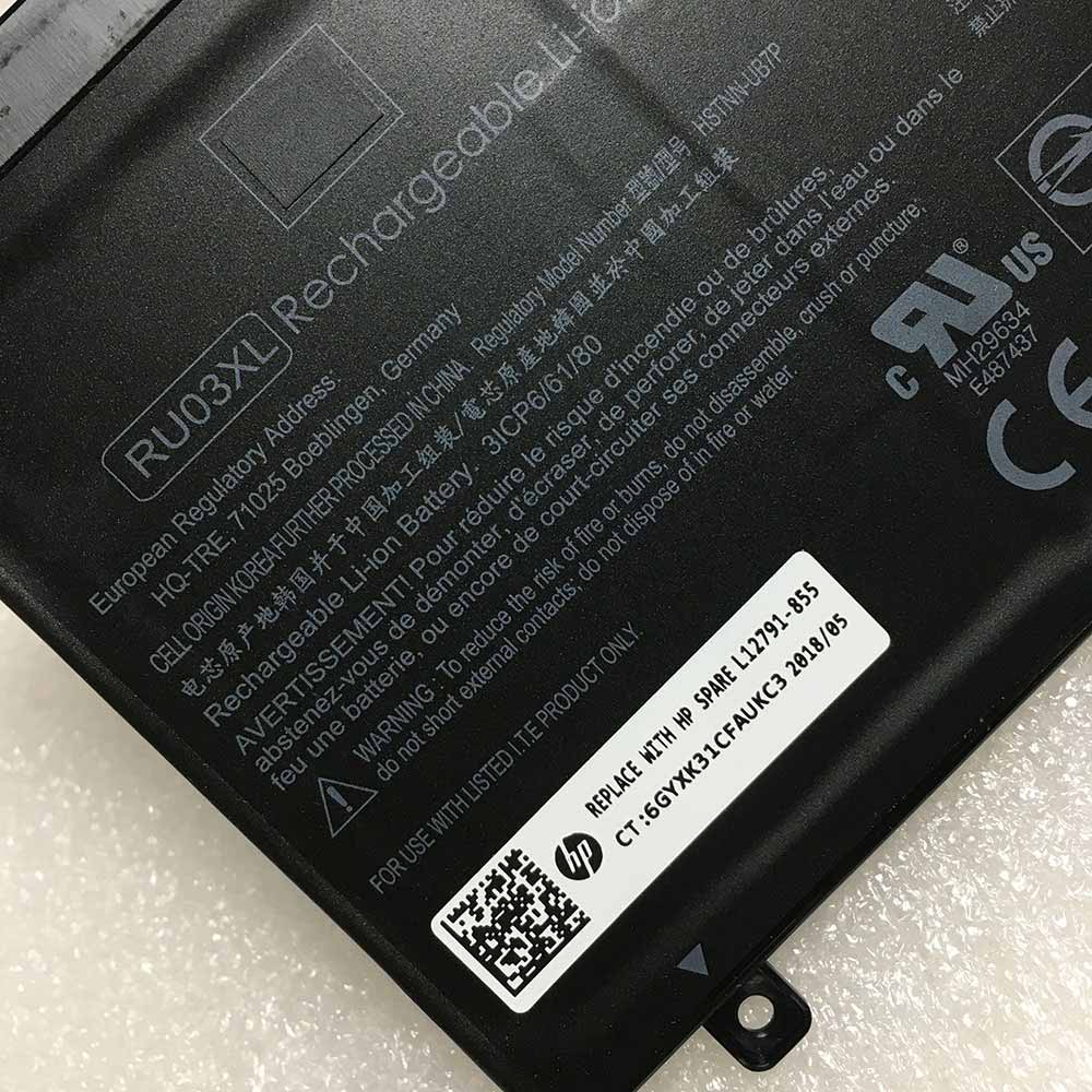 RU03048XL Batteria