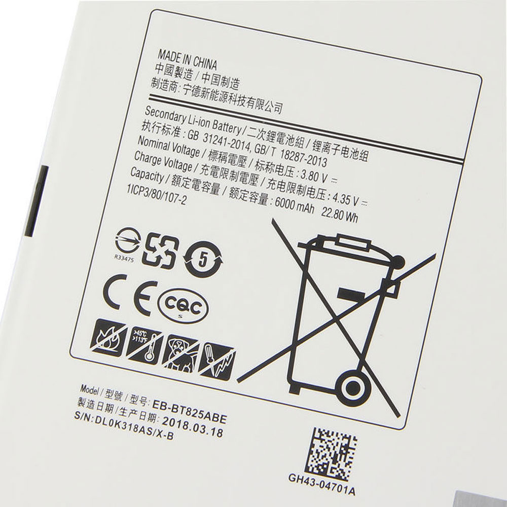 Samsung Tab S3 9.7 inch SM T825C/Samsung Tab S3 9.7 inch SM T825C/Samsung Tab S3 9.7 inch SM T825C Batteria