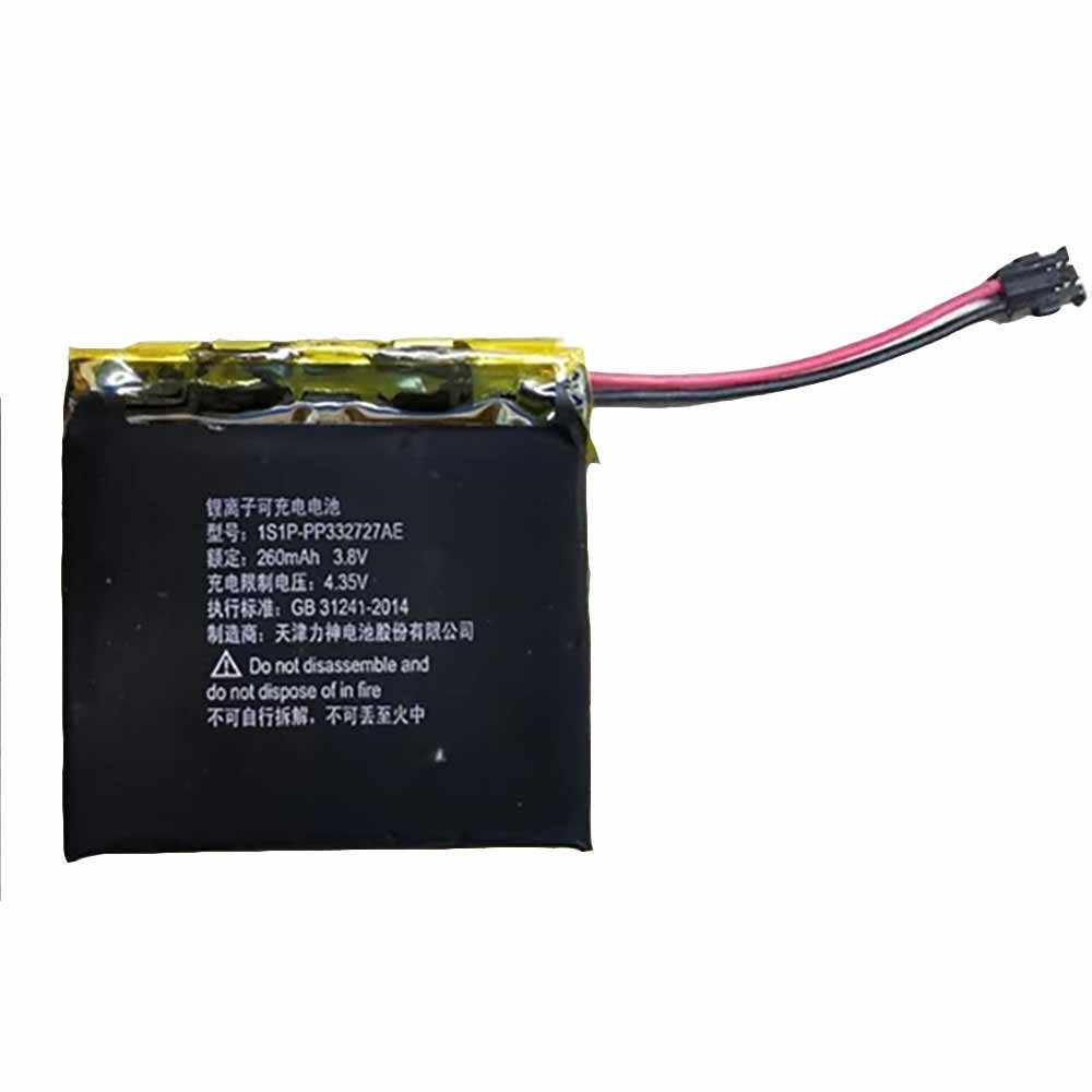 1S1P-PP332727AE batterie-other