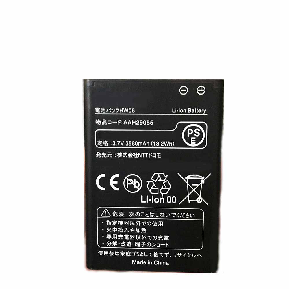 Huawei AAH29055 Batteria