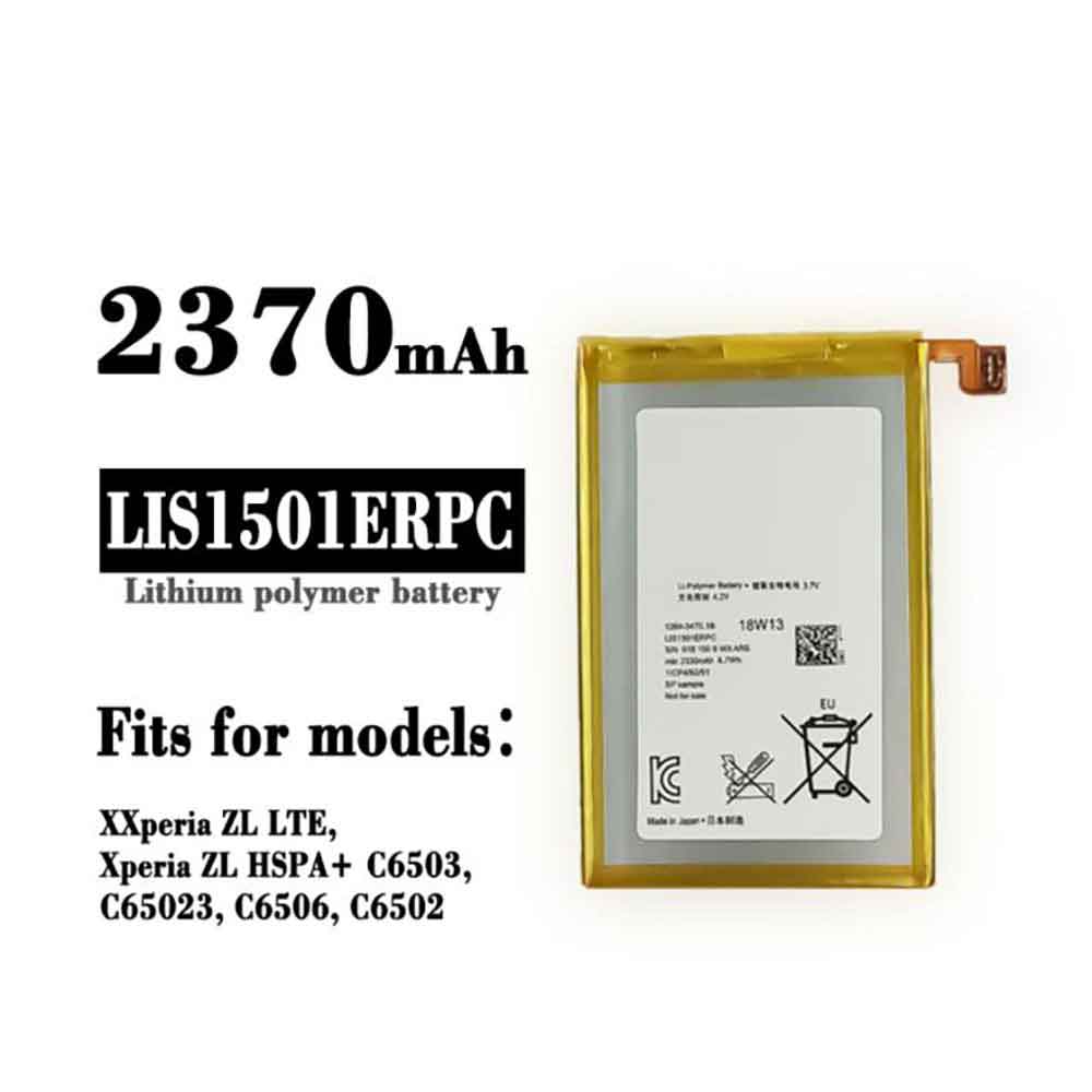 LIS1501ERPC