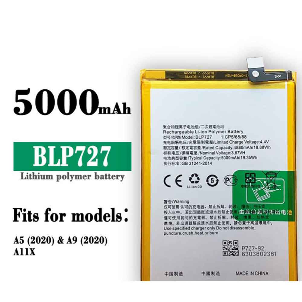 BLP727 Batteria