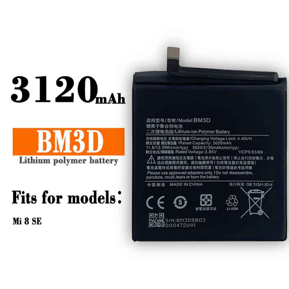 BM3D 3.85V 4.4V