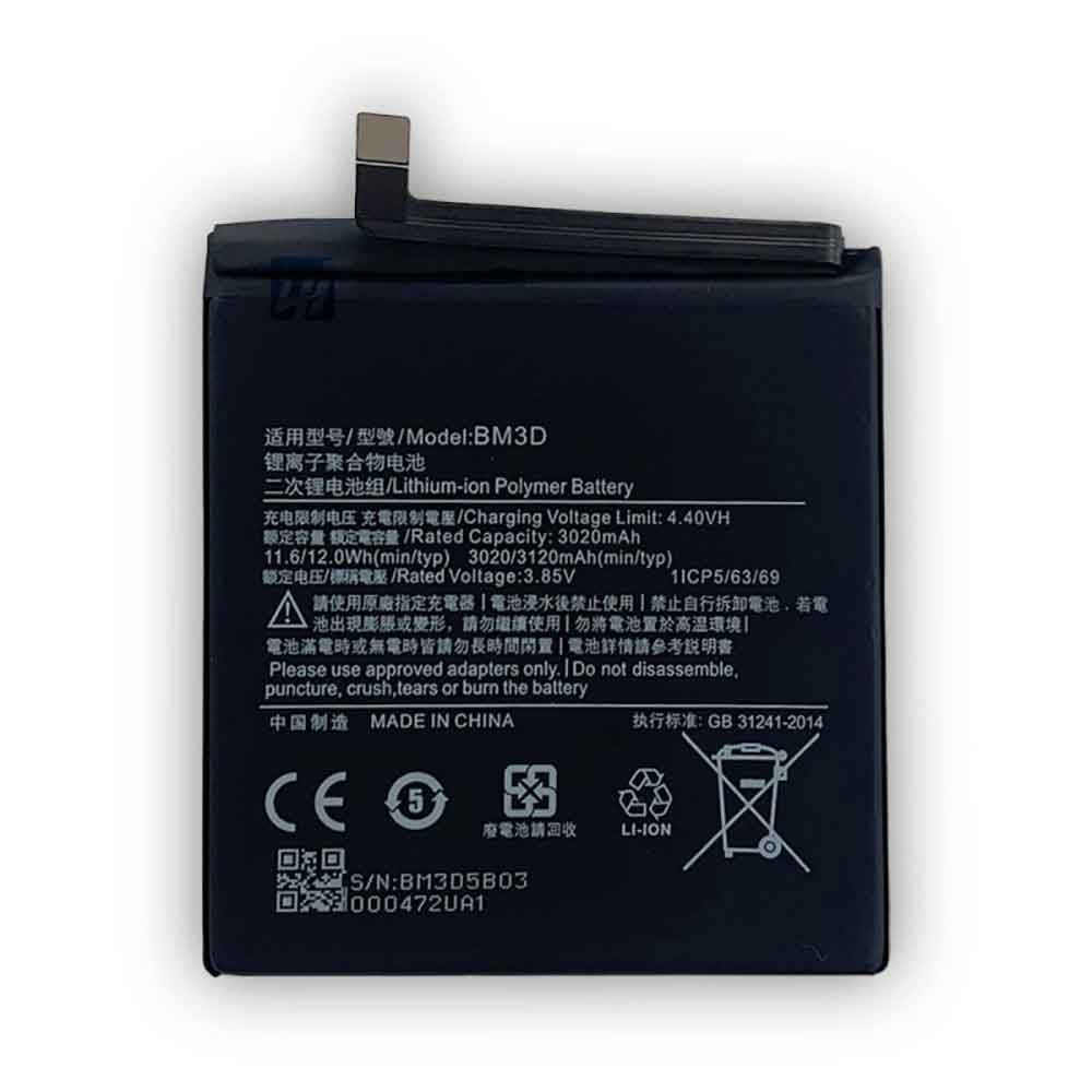 Xiaomi Mi 8 SE/Xiaomi Mi 8 SE Batteria