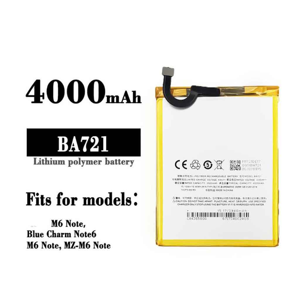BA721 batterie-cell