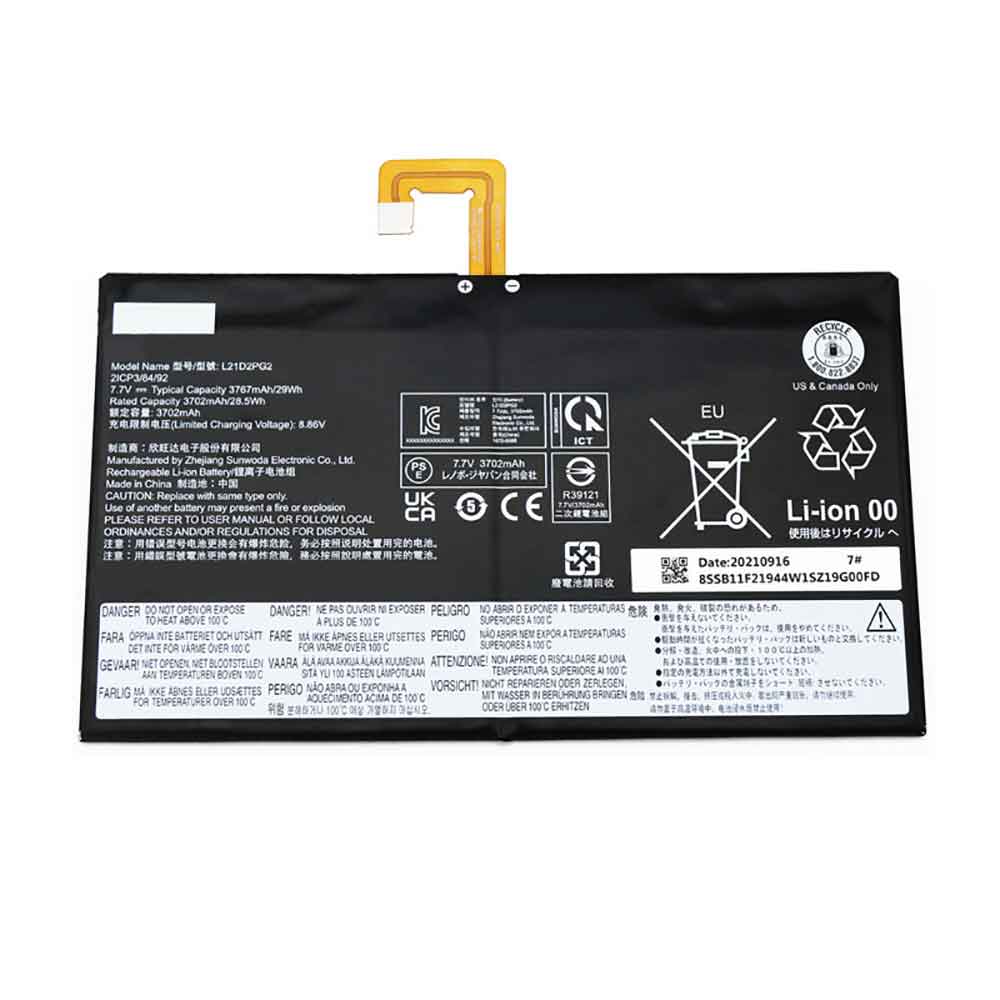Lenovo Tab L21D2PG2 Batteria