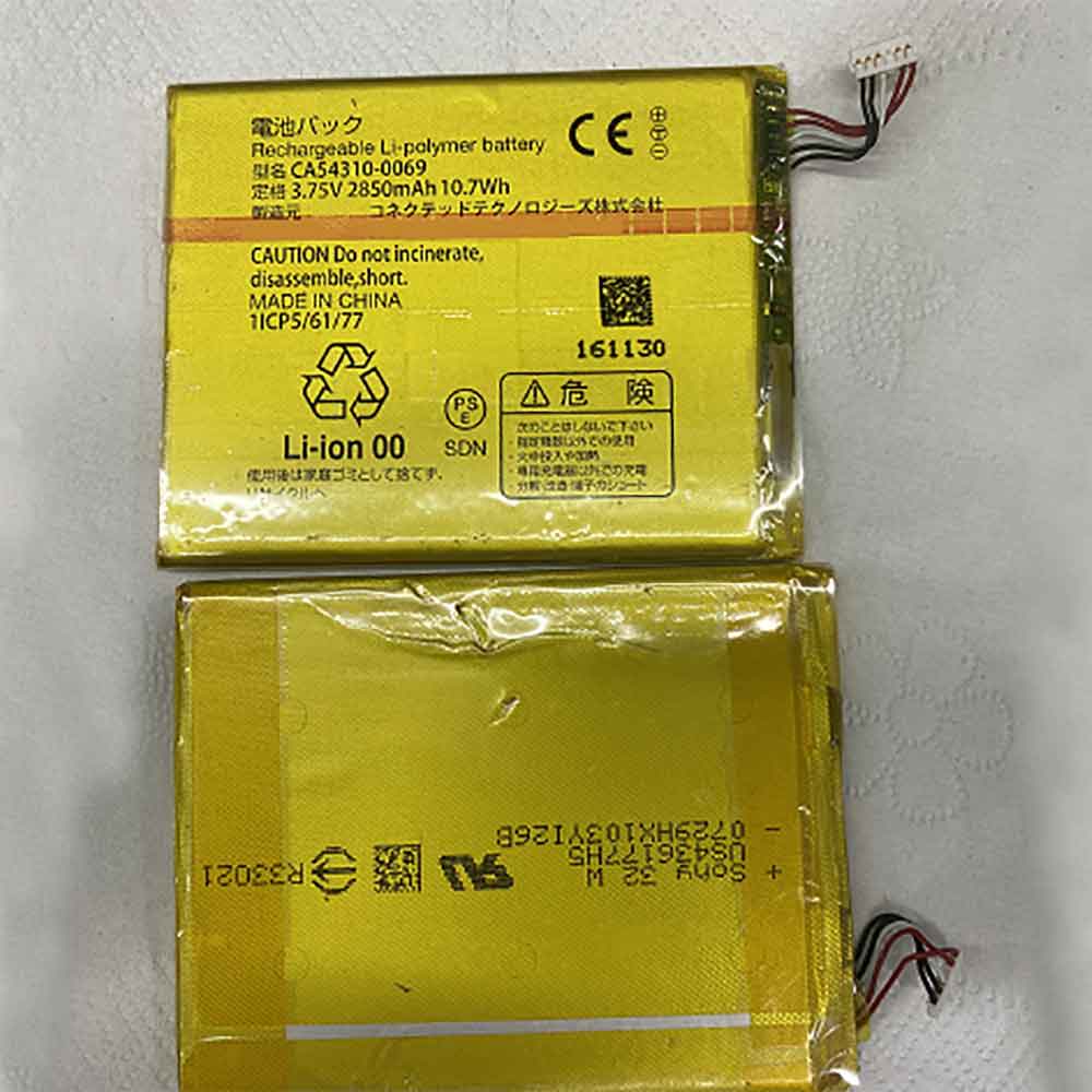 Fujitsu CA54310 0069/Fujitsu CA54310 0069 Batteria