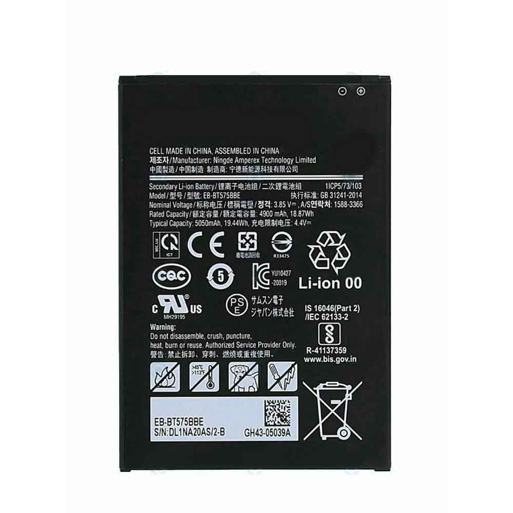 Samsung Galaxy Tab Active 3 SM T570 SM T575 Batteria