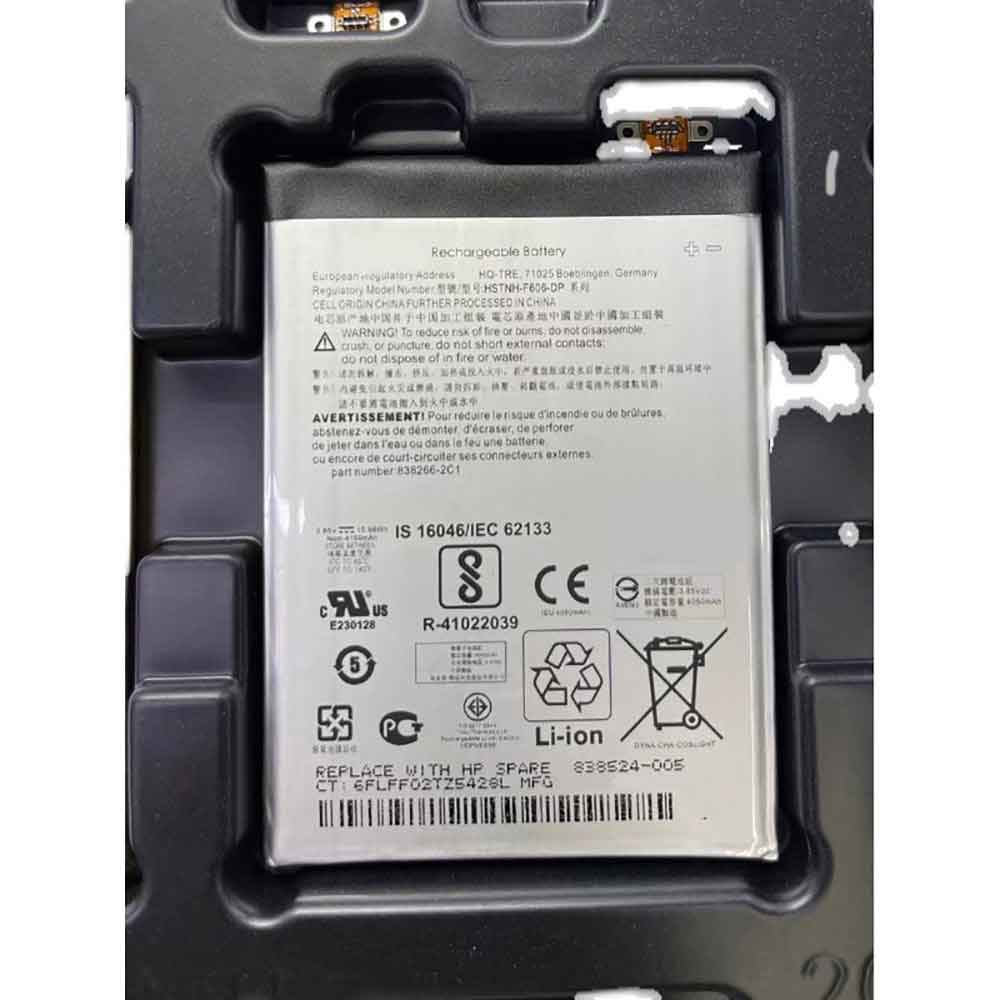 HP Elite x3 838266 2C1 HHF606 Phablet Batteria