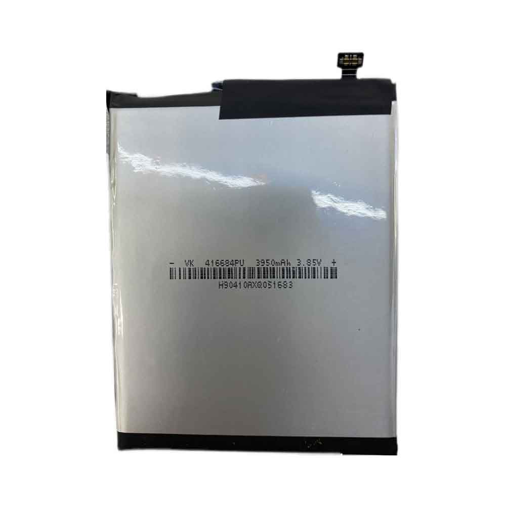 Coolpad CPLD 237/Coolpad CPLD 237 Batteria