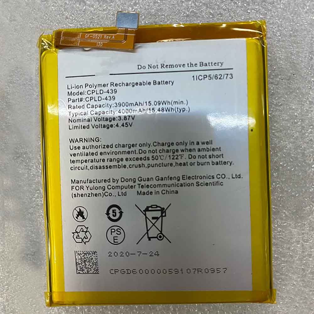 Coolpad CPLD 439/Coolpad CPLD 439 Batteria