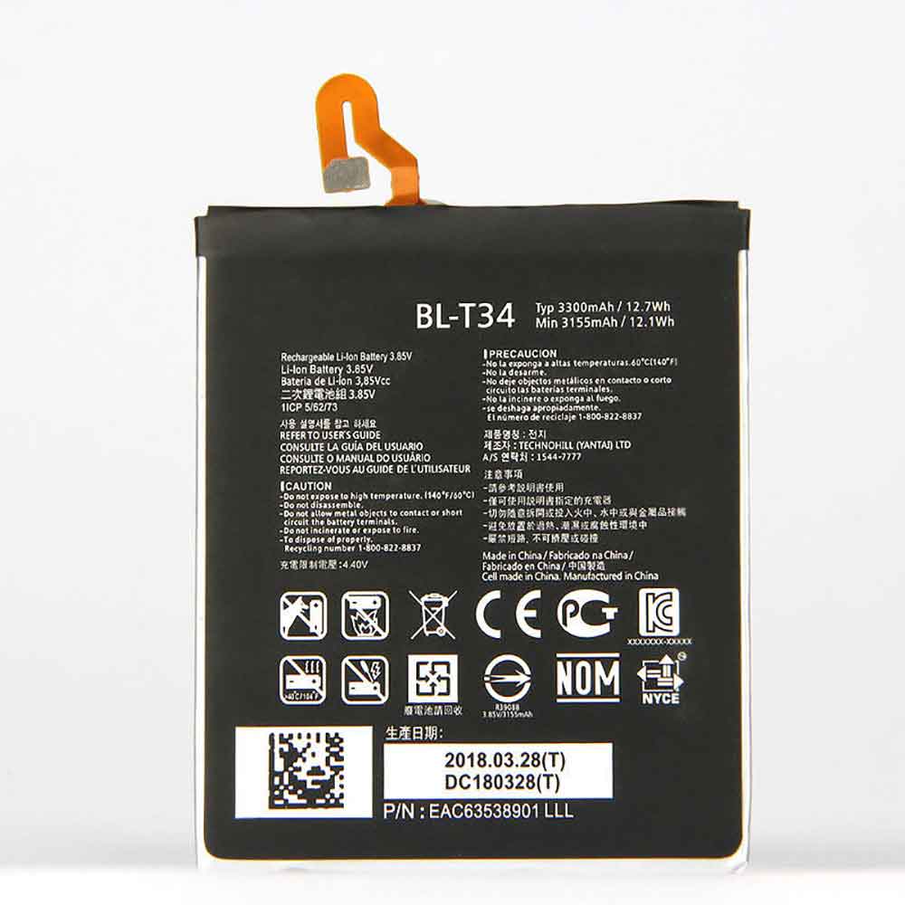 BL-T34 Batteria
