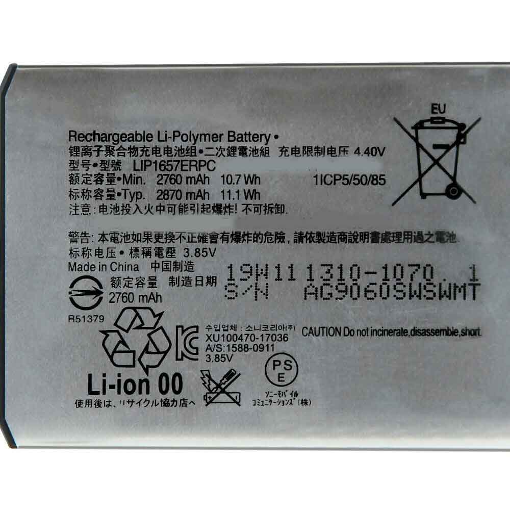 Sony XZ2 Mini XZ2C Batteria