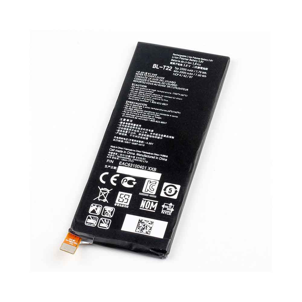 LG Zero H650K H650E F620L F620S Batteria